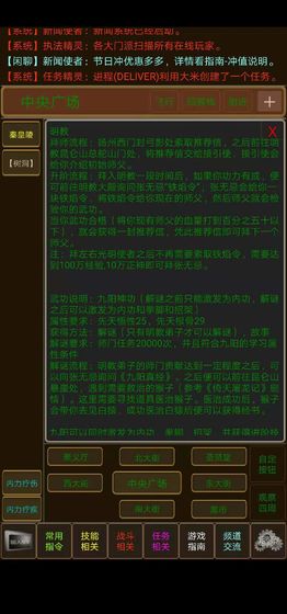 王者归来
