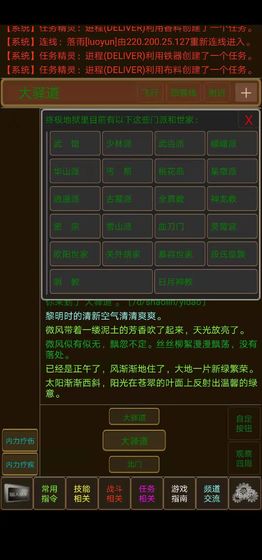 王者归来