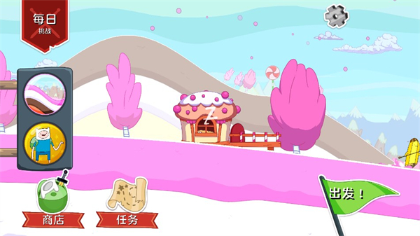 滑雪大冒险之探险活宝