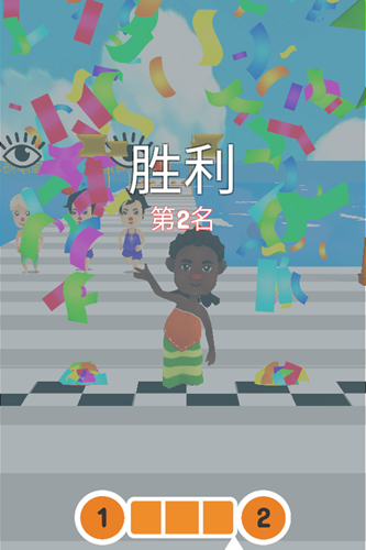 触摸墙