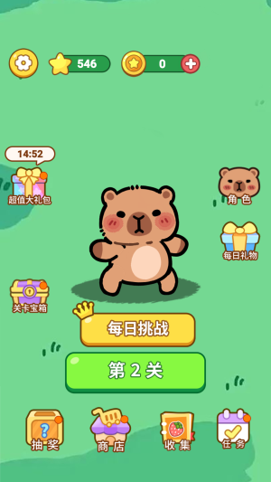 连连看宠物