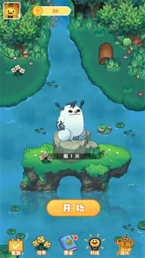 水果大乱杀