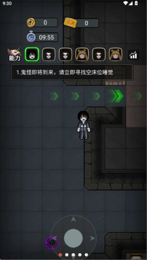 背包塔防