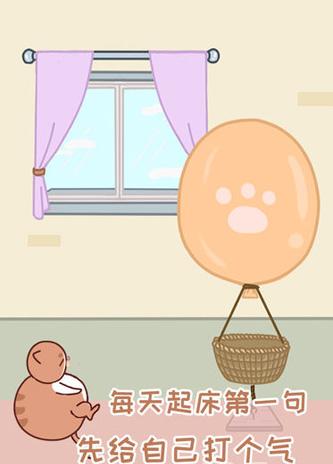 藏猫猫大作战