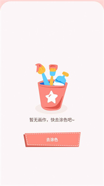 短剧新番