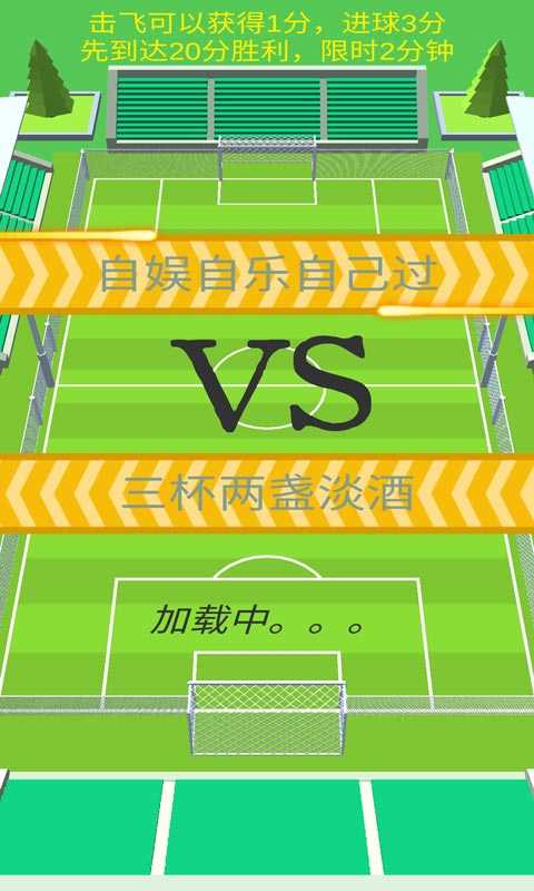 抖音解谜大师