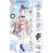 奇迹暖暖星灵探秘第一天怎么最强搭配指南