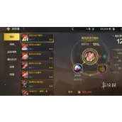 DNF手游氪金怎么样