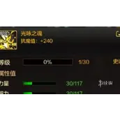 DNF手游宠物强度如何