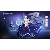 碧蓝航线μ光辉技能属性一览攻略