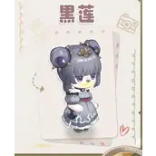 奥比岛手游黑莲人物介绍