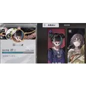 归龙潮资历等级快速提升较好的方法