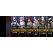 无期迷途4-3有哪些快速通关方法