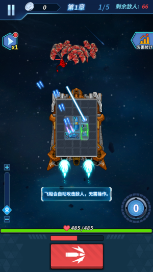 你来打我啊
