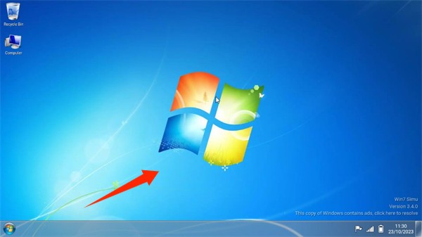 win7模拟器