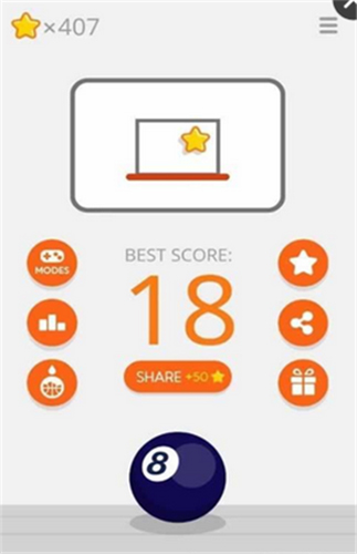 Ketchapp篮王