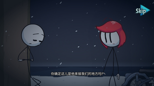 火柴人最后的任务最新版