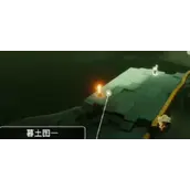 光遇深渊季墓土季蜡位置怎么找