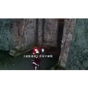 逆水寒手游聚宝窟密码怎么样