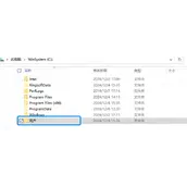 光遇pc端照片保在哪个位置