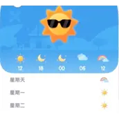 心动小镇沙浴任务目标实现方法