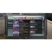 明日之后烈焰狮王芯片制作更佳的方法有哪些