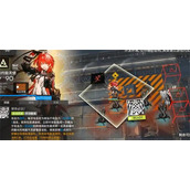 明日方舟新约能天使技能是什么 明日方舟新约能天使技能一览