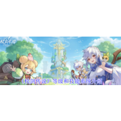 杖剑传说等级和技能怎么玩 杖剑传说等级和技能系统介绍