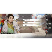 我的侠客空白秘籍在哪买 我的侠客空白秘籍获取途径