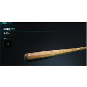 七日世界近战流武器选哪个 七日世界近战流武器选择推荐