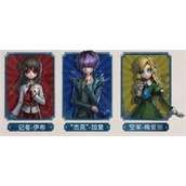 第五人格ib联动时装怎么获得 第五人格ib联动时装获取方法