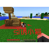 我的世界猫窝怎么做 我的世界猫窝怎么建简单好看