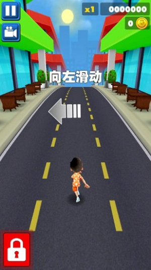 奔跑吧.欢乐出发