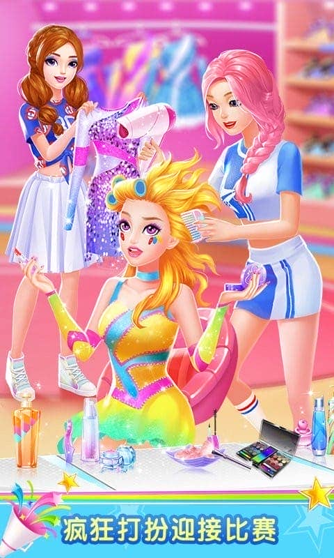 啦啦队少女