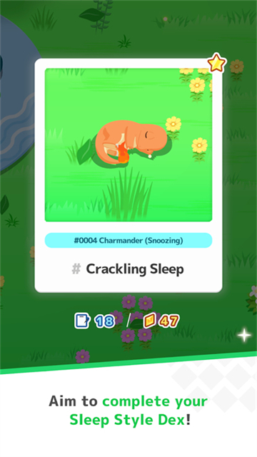 宝可梦Sleep手机版