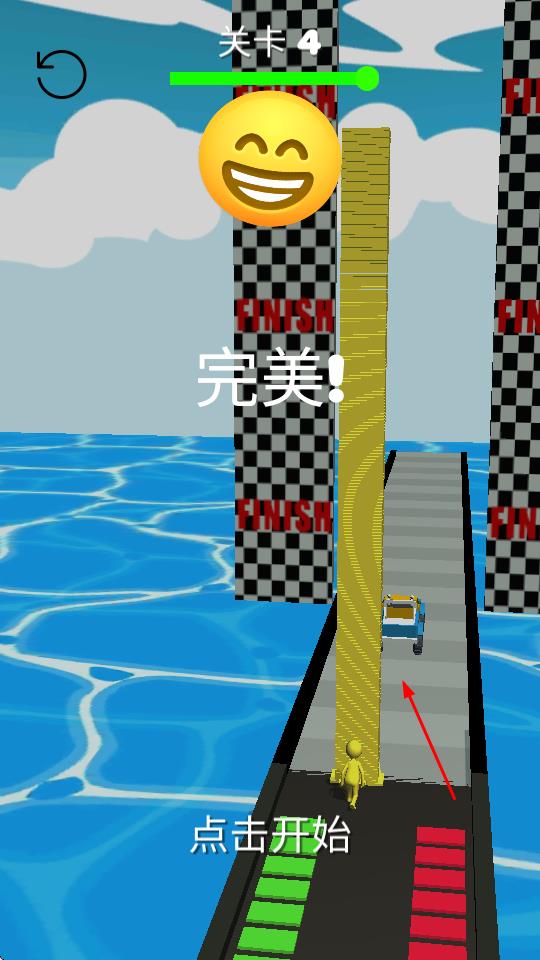 全民来收集