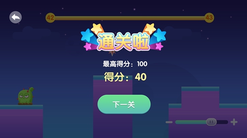 尖叫兔兔