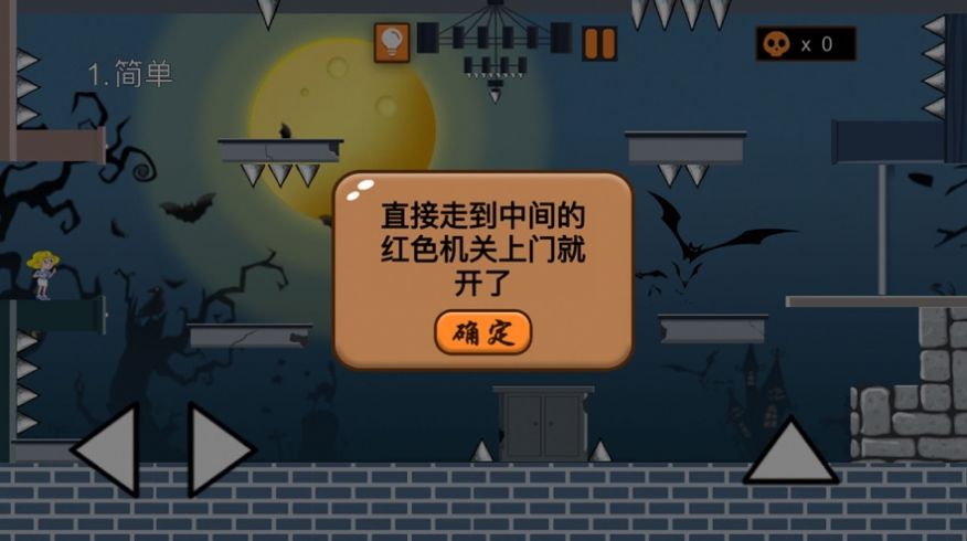 救救小姐姐赢在思维