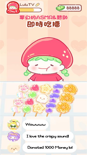 糖葫芦达人Tanghulu Master