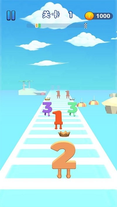 数字大乱斗