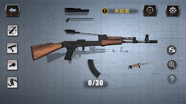 真实枪模拟器1