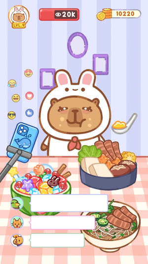 吃货养成记