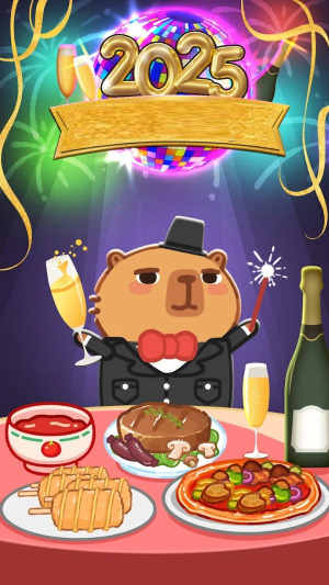 吃货养成记