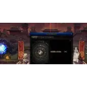 DNF手游辟邪玉作用有哪些