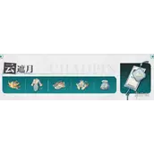 归龙潮灰潮品选择有哪些推荐