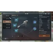 明日之后狙击炮台详细如何