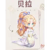 奥比岛手游贝拉人物详细介绍