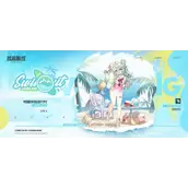 碧蓝航线兰利2型水着换装明媚休假进行时攻略