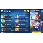 崩坏3根源棱镜有什么用攻略