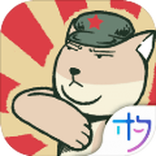 藏狐侦探之水猴子凶手探案集